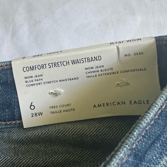 mom jeans - Picture 2 of 2